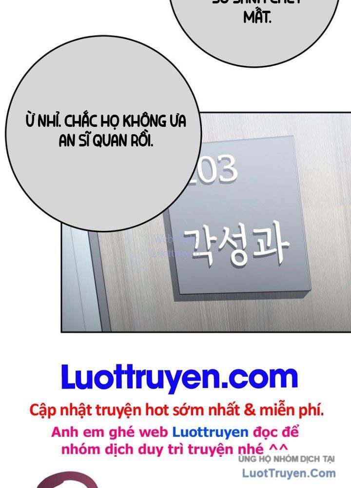 Công Chức Cấp Kiếm Thần Hồi Quy Chap 66 - Next Chap 67