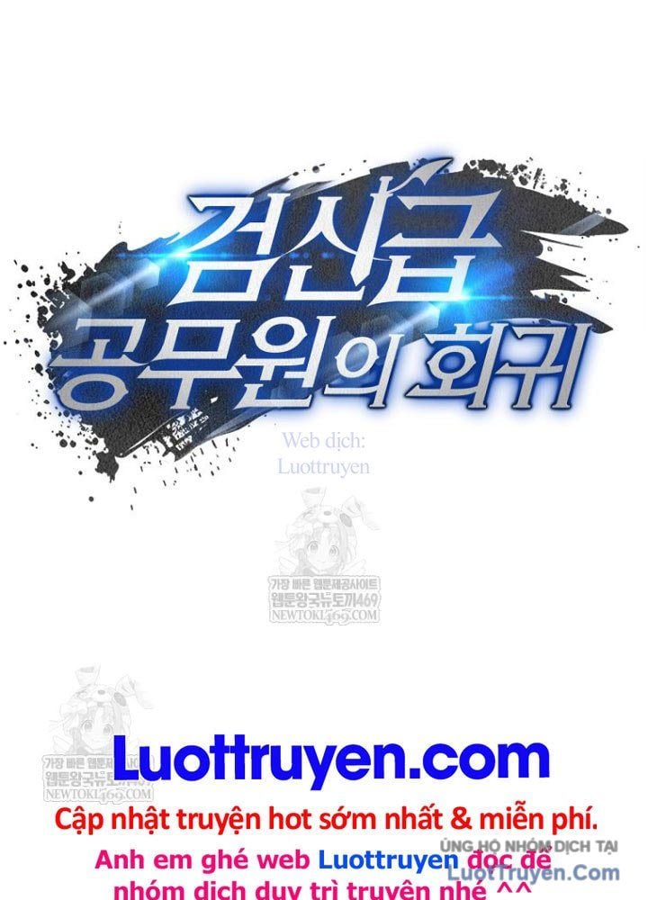 Công Chức Cấp Kiếm Thần Hồi Quy Chap 66 - Next Chap 67