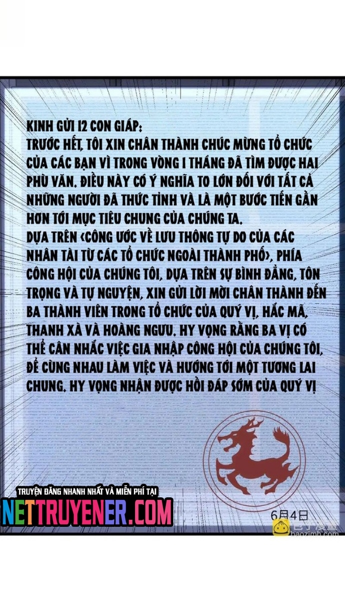 Công Hội Kỳ Lân Chap 8 - Next Chap 9