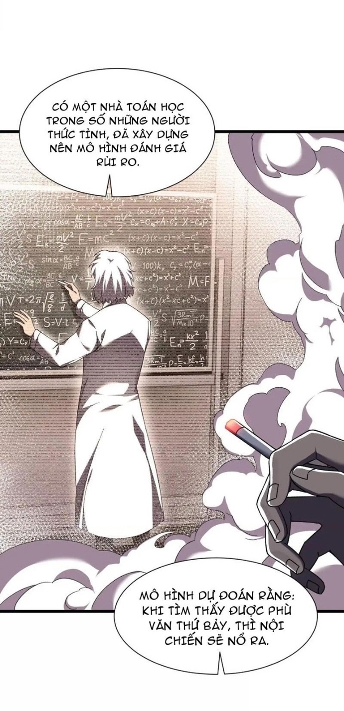 Công Hội Kỳ Lân Chap 8 - Next Chap 9