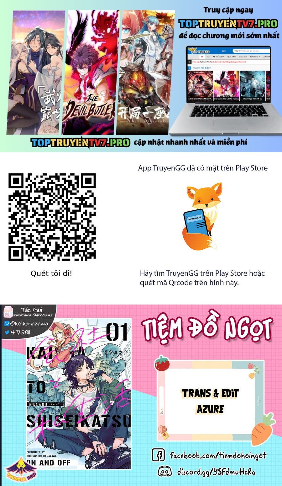 Công Sở Và Đời Tư: On Và Off Chap 20 - Next Chap 21