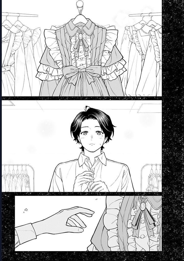 Công Sở Và Đời Tư: On Và Off Chap 20 - Next Chap 21