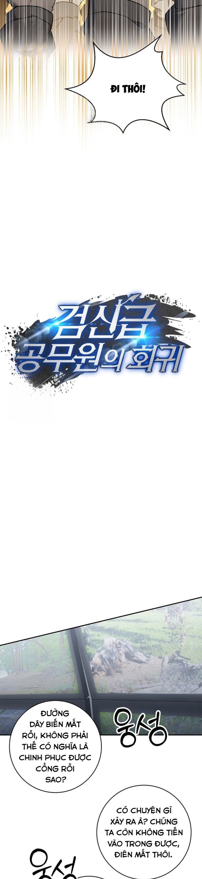 Công Thức Cấp Kiếm Thần Hồi Quy Chap 51 - Next Chap 52