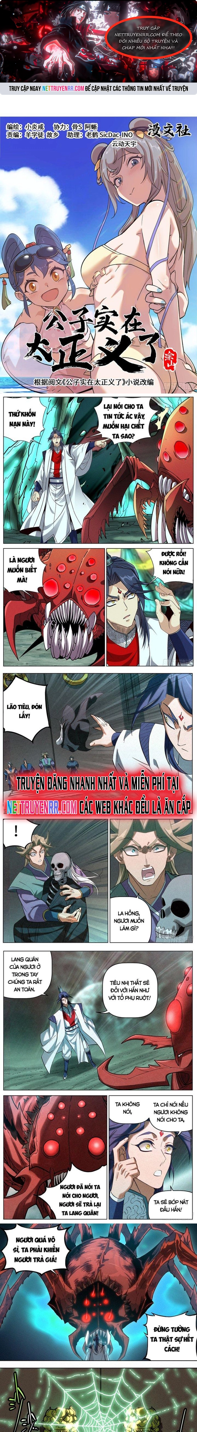 Công Tử Thực Sự Quá Chính Nghĩa Chap 155 - Next Chap 156