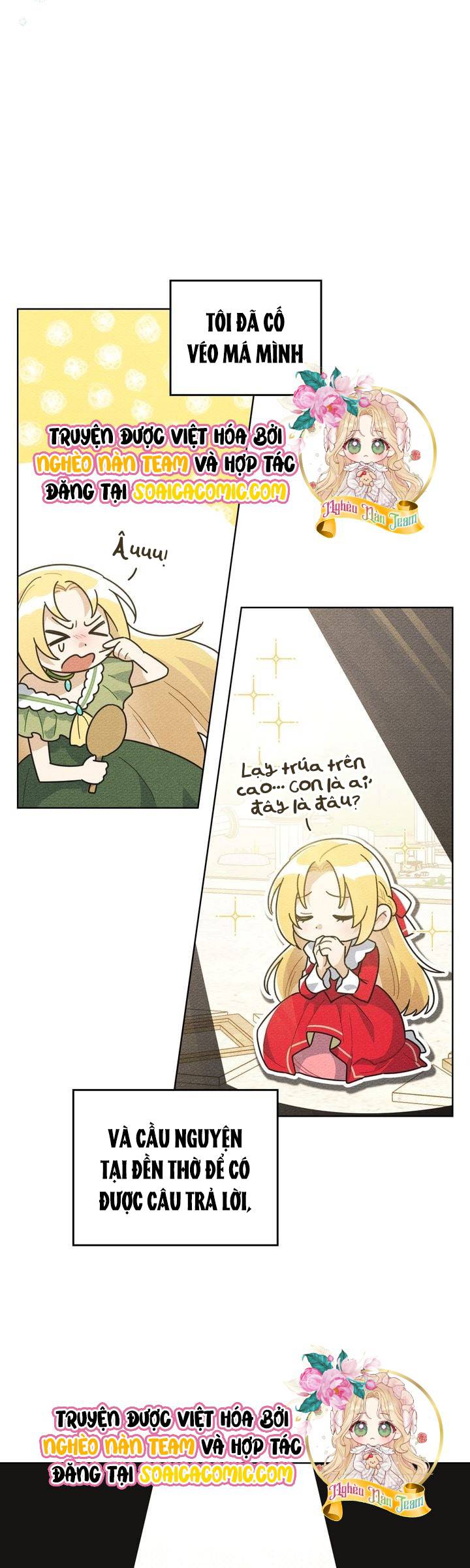 Công Tước Ơi, Tắm Cùng Tôi Nào! Chap 1 - Next Chap 2