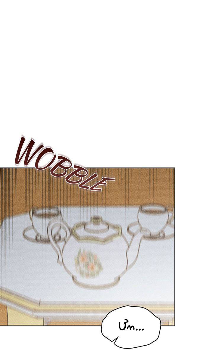 Công Tước Ơi, Tắm Cùng Tôi Nào! Chap 2 - Next Chap 3