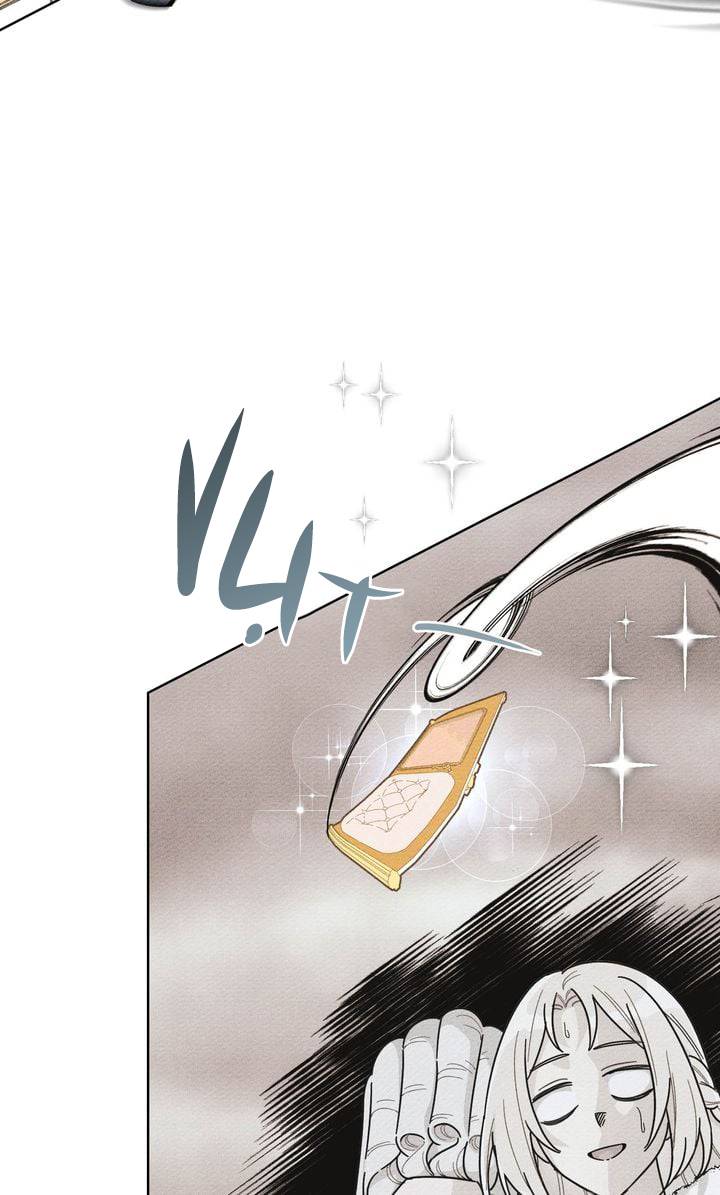 Công Tước Ơi, Tắm Cùng Tôi Nào! Chap 2 - Next Chap 3