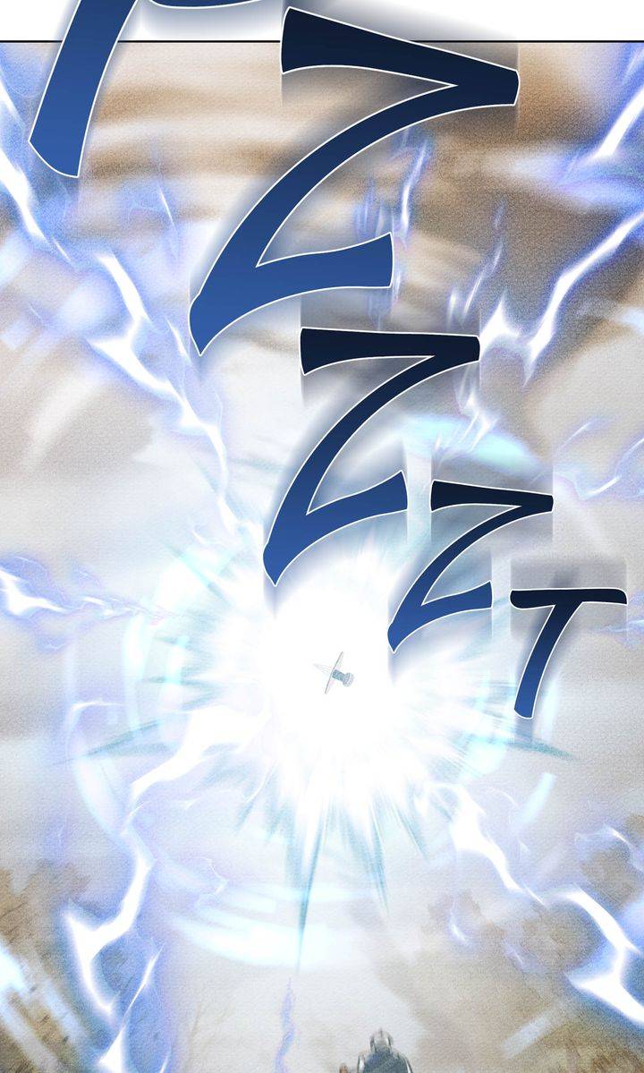 Công Tước Ơi, Tắm Cùng Tôi Nào! Chap 3 - Next Chap 4