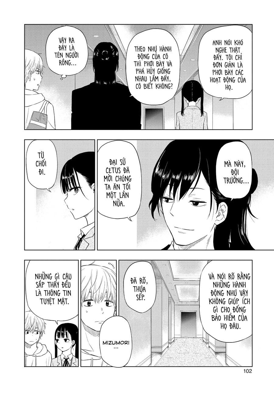 Cosmos Chap 2 - Next Chap 3