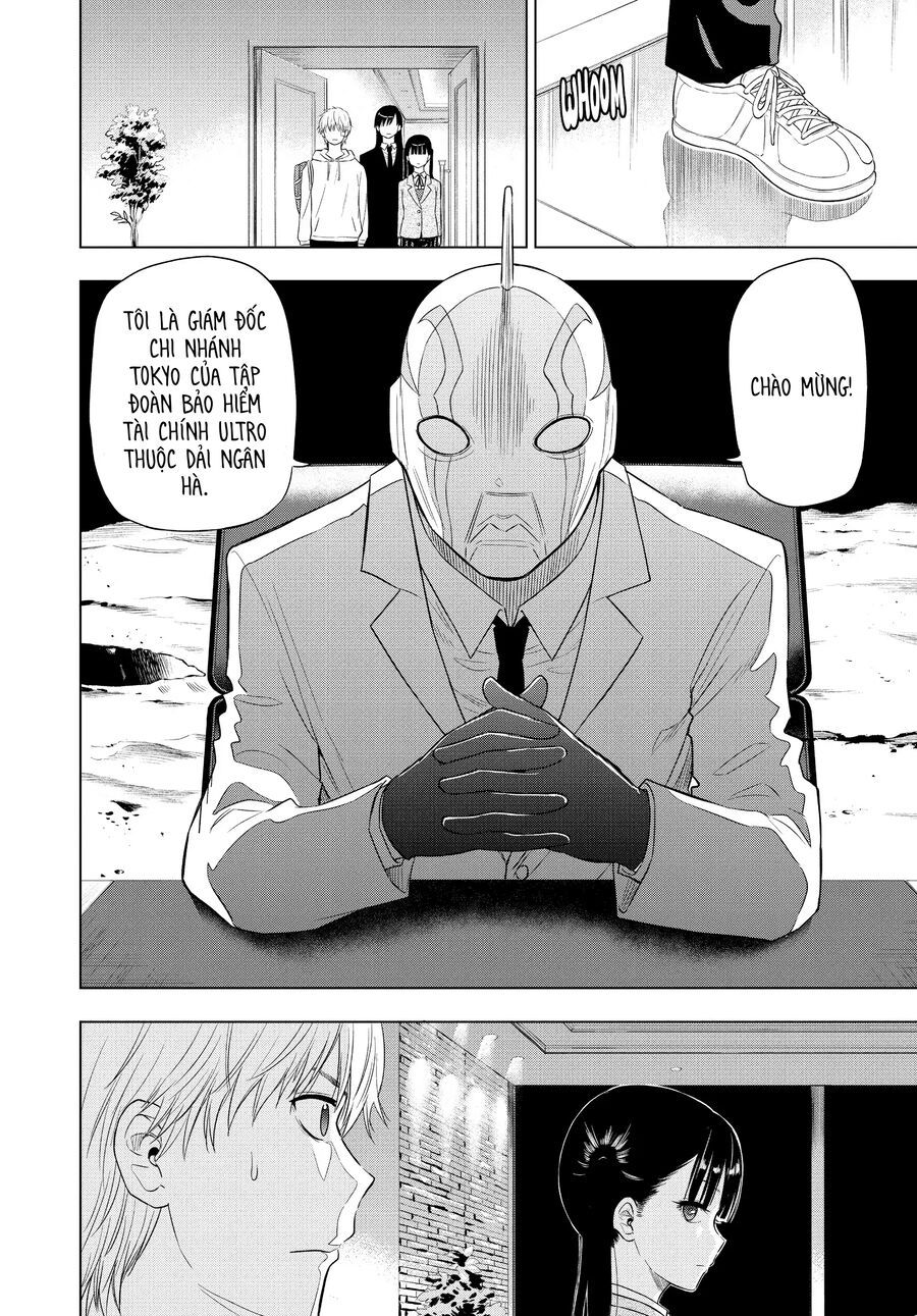 Cosmos Chap 2 - Next Chap 3