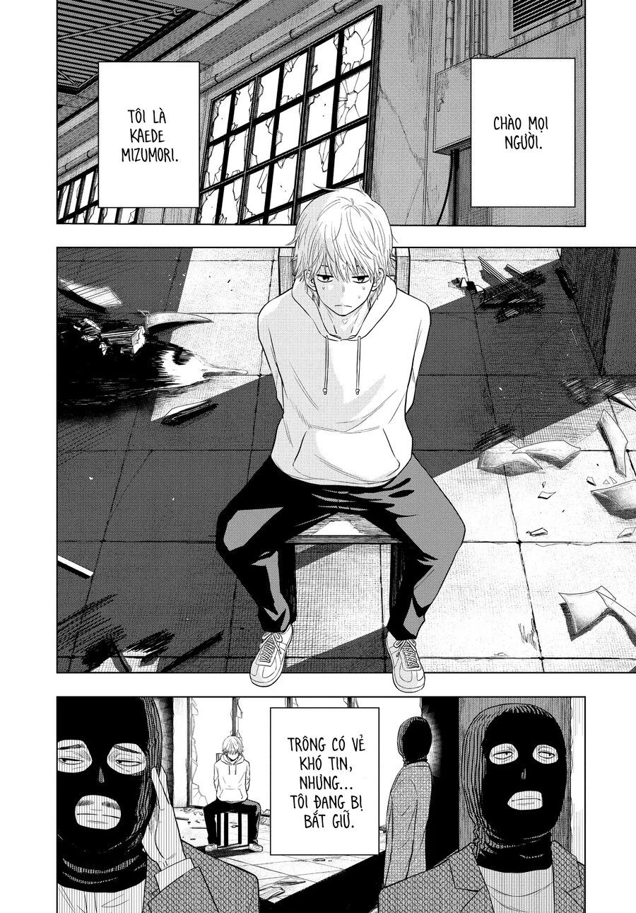 Cosmos Chap 2 - Next Chap 3