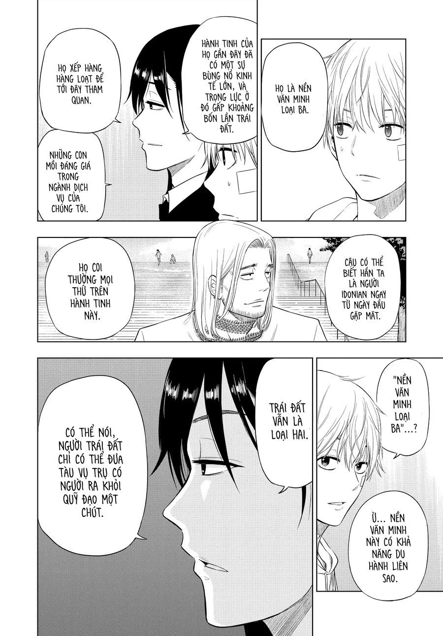 Cosmos Chap 2 - Next Chap 3