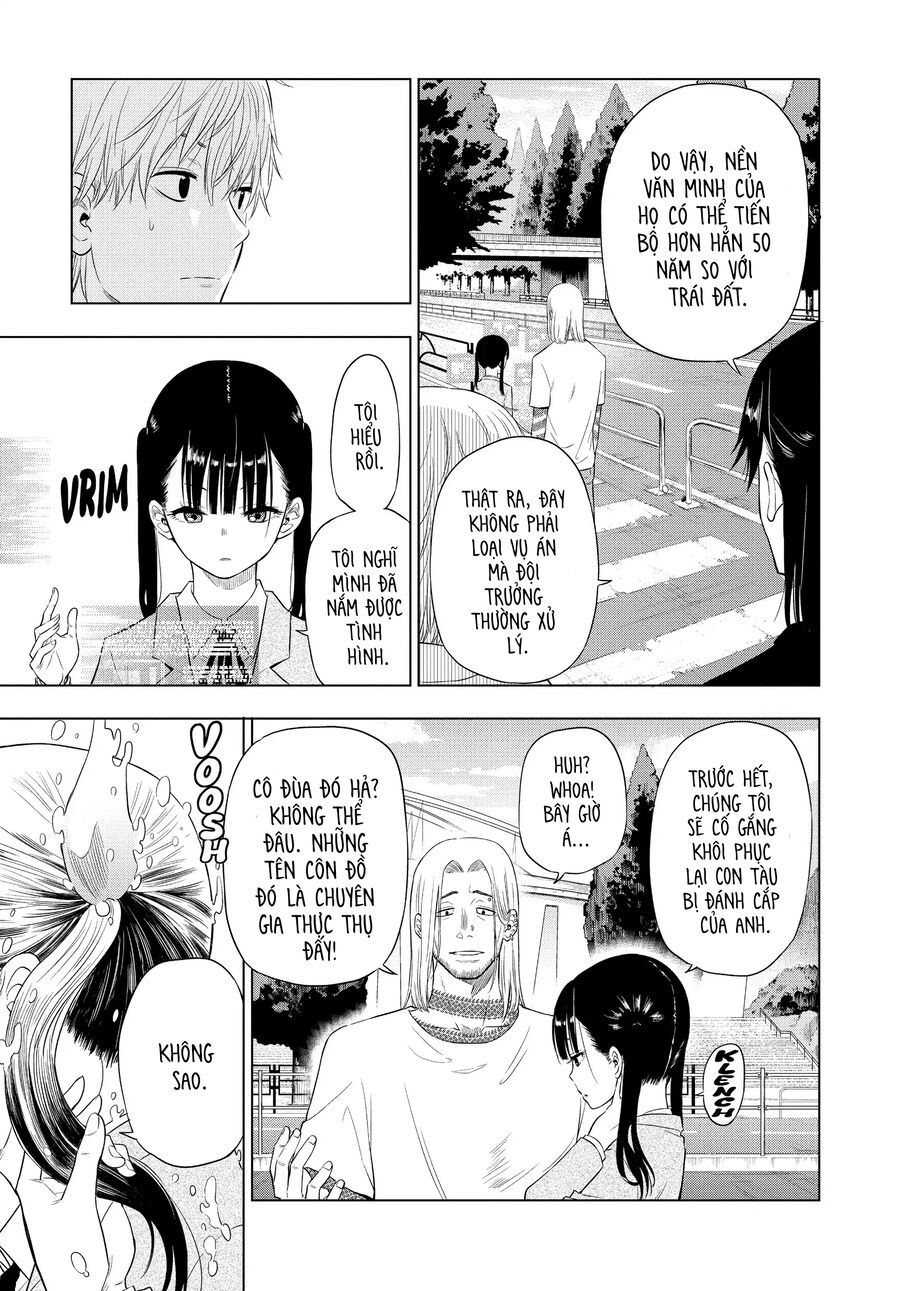 Cosmos Chap 2 - Next Chap 3