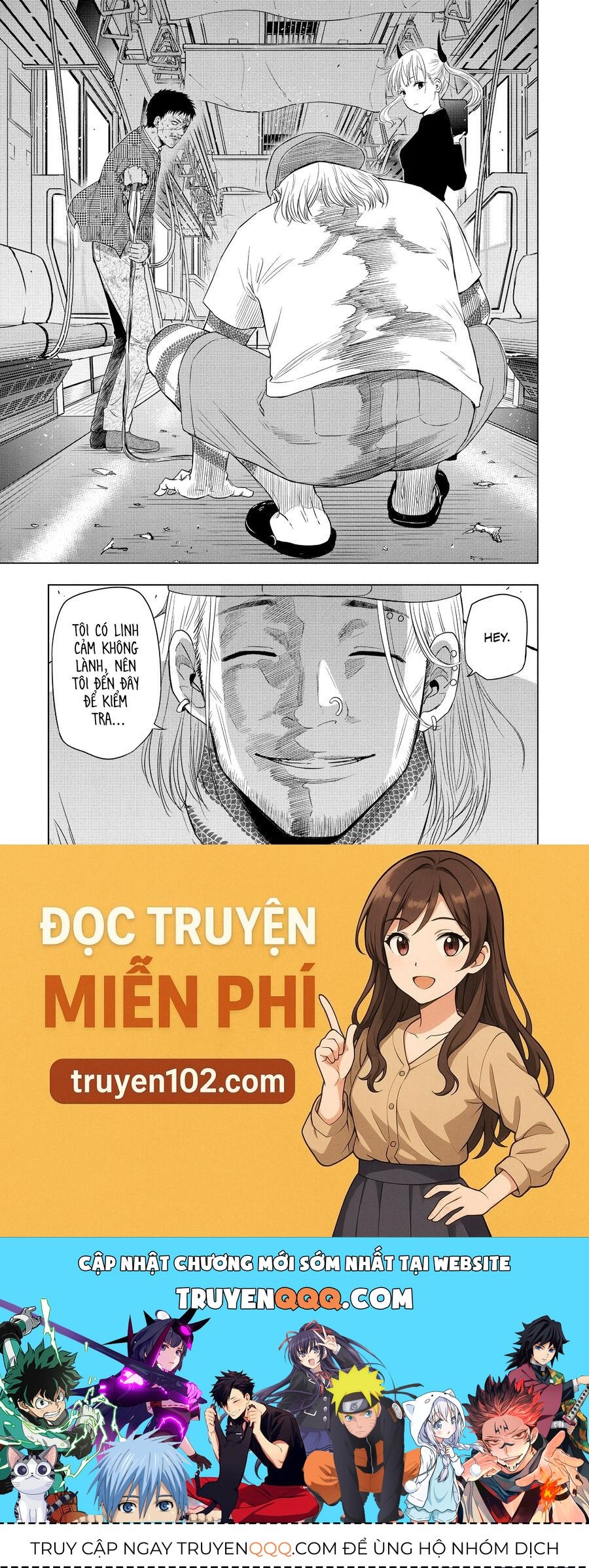 Cosmos Chap 2 - Next Chap 3