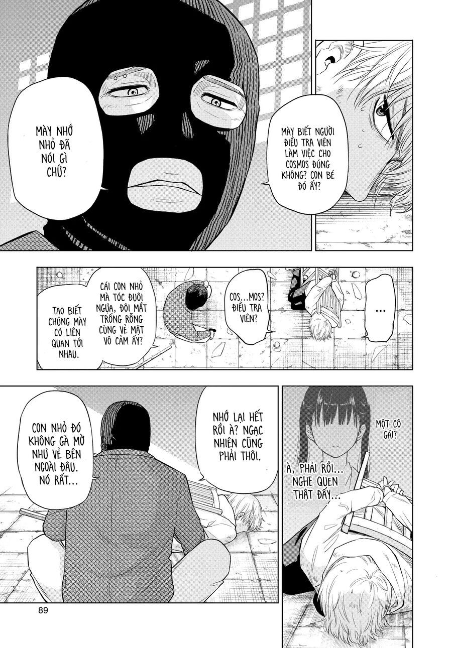 Cosmos Chap 2 - Next Chap 3