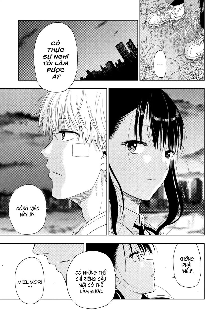 Cosmos Chap 3 - Next Chap 4