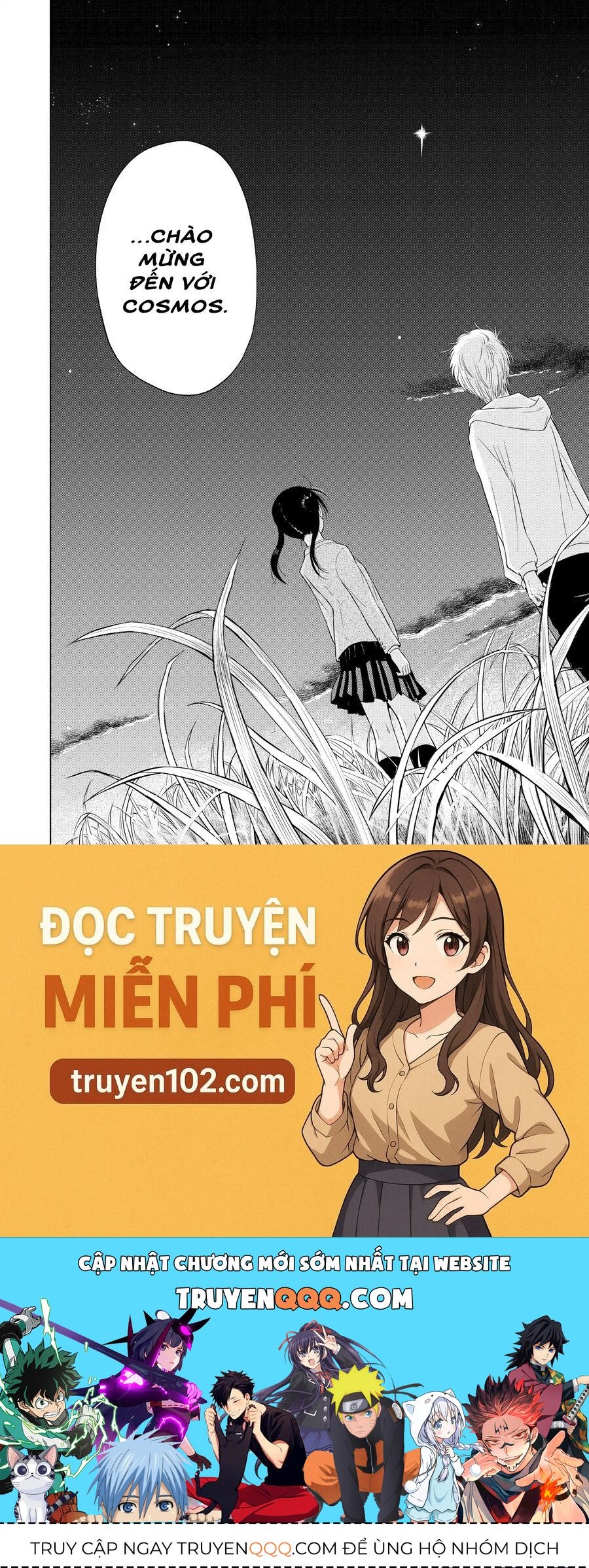 Cosmos Chap 3 - Next Chap 4