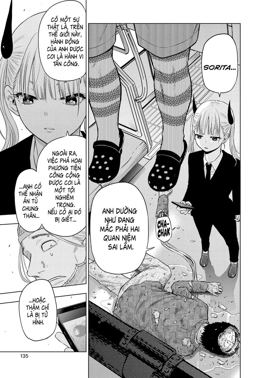 Cosmos Chap 3 - Next Chap 4