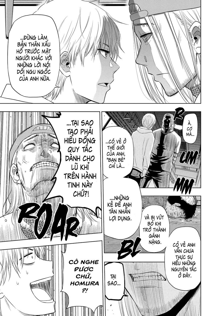 Cosmos Chap 3 - Next Chap 4