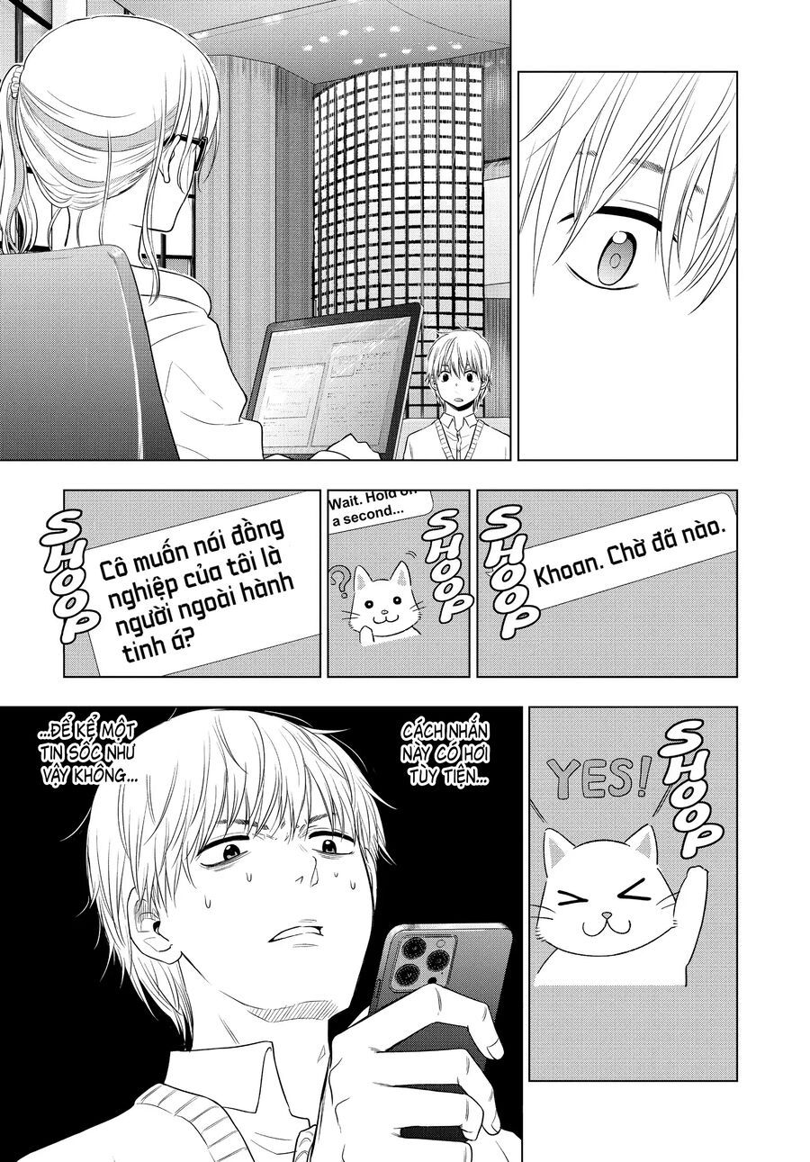 Cosmos Chap 4 - Next Chap 5