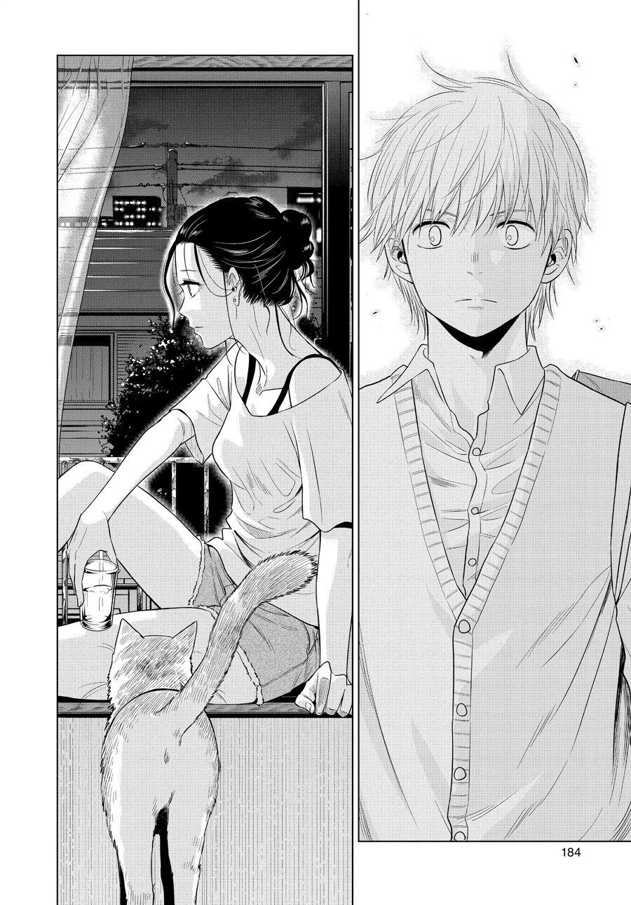 Cosmos Chap 4 - Next Chap 5