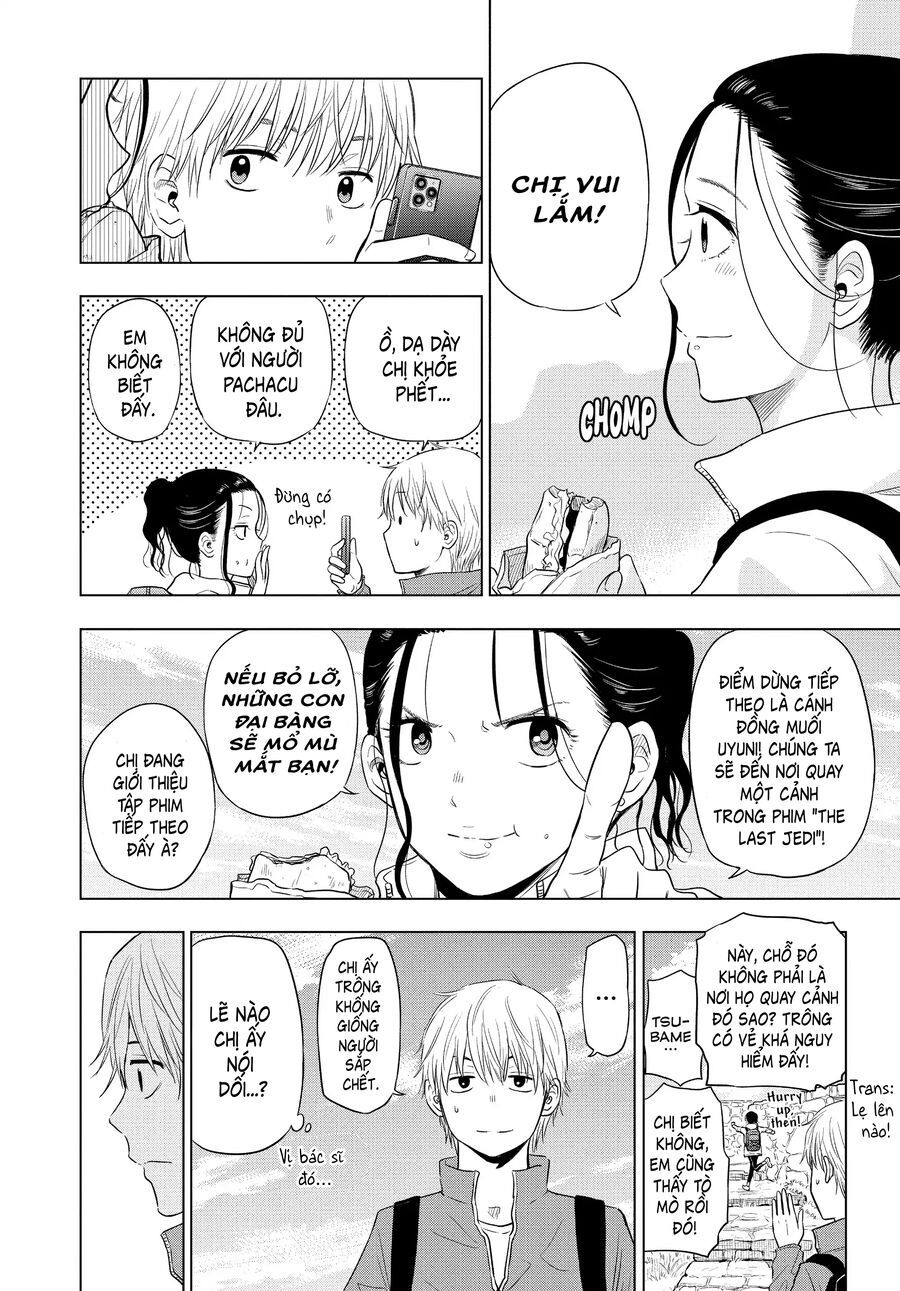 Cosmos Chap 4 - Next Chap 5