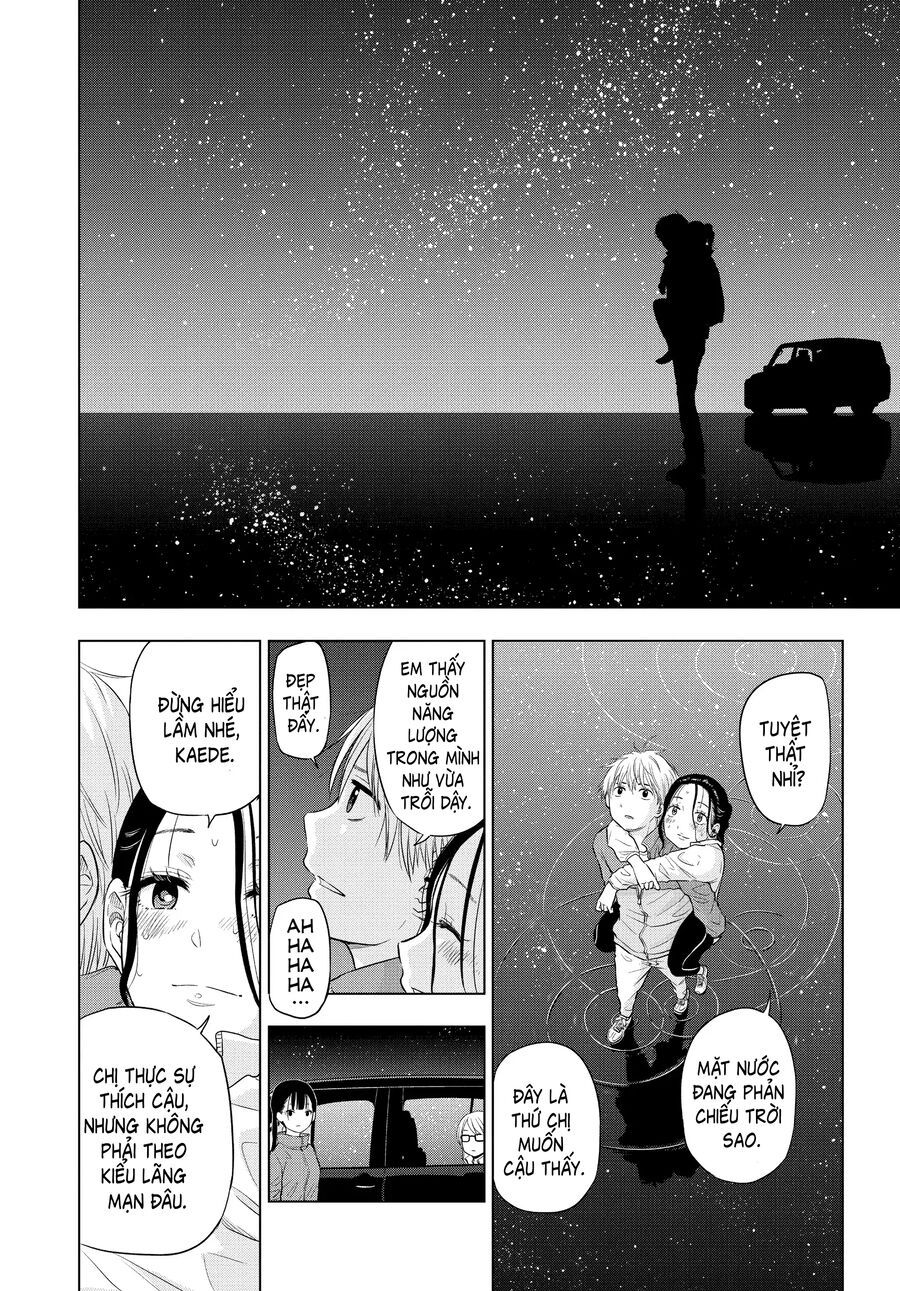 Cosmos Chap 4 - Next Chap 5