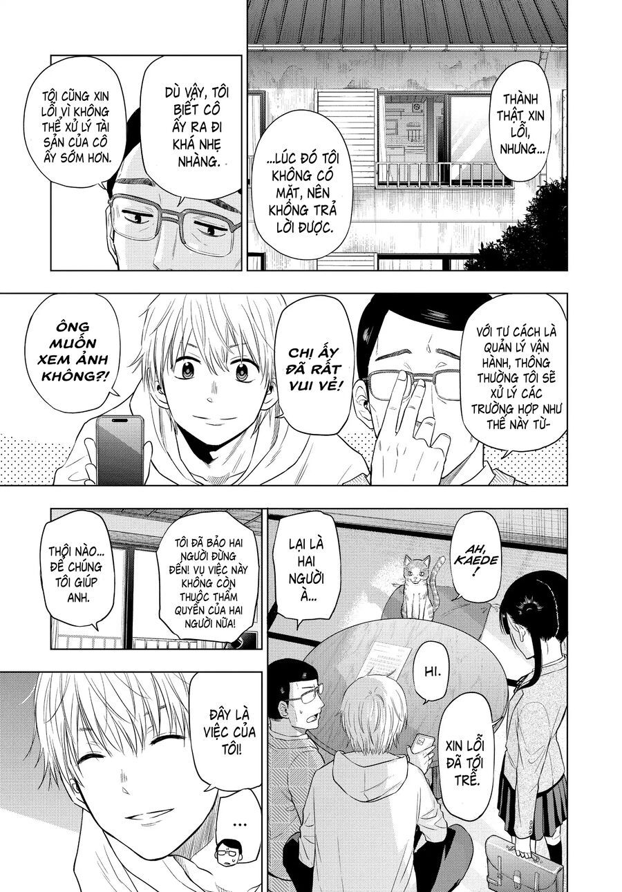 Cosmos Chap 4 - Next Chap 5