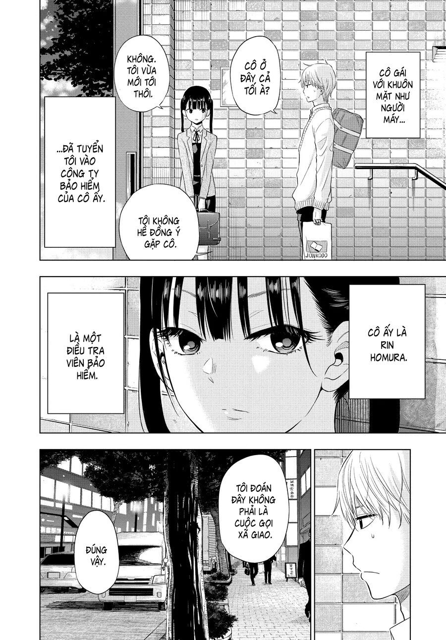 Cosmos Chap 4 - Next Chap 5