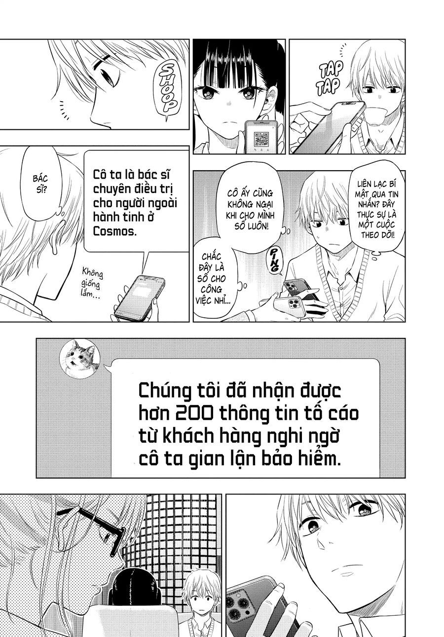 Cosmos Chap 4 - Next Chap 5