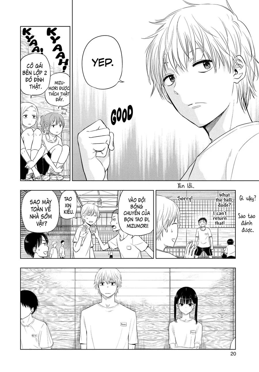 Cosmos Chap 5 - Next Chap 6