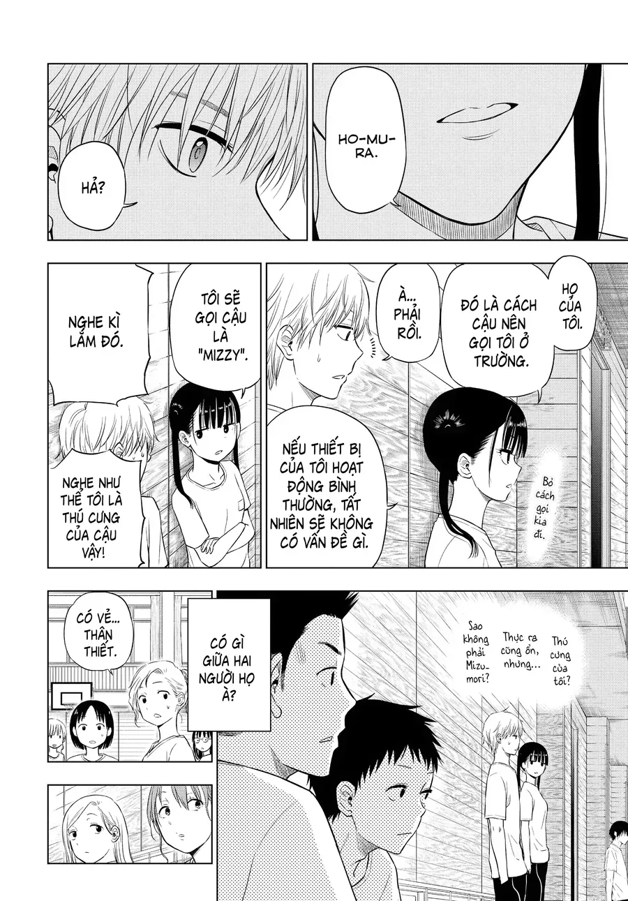 Cosmos Chap 5 - Next Chap 6