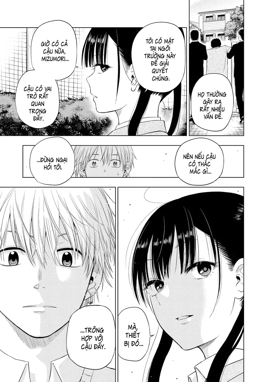 Cosmos Chap 5 - Next Chap 6