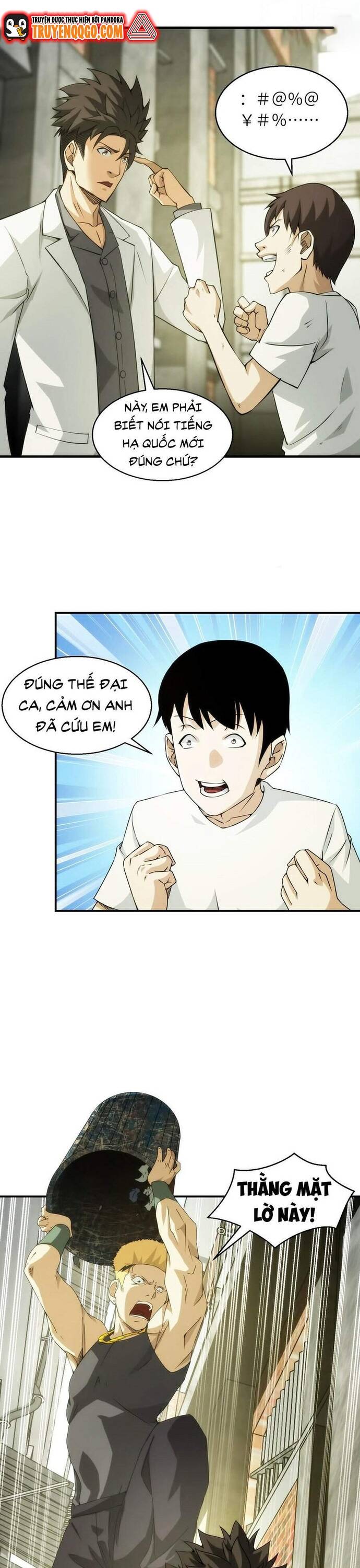 Cú Đấm Trời Giáng			 Chap 10 - Next Chap 11