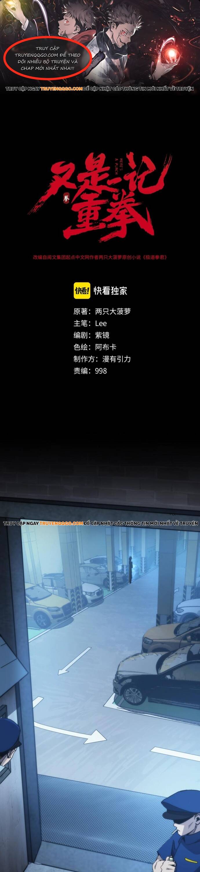 Cú Đấm Trời Giáng			 Chap 4 - Next Chap 5