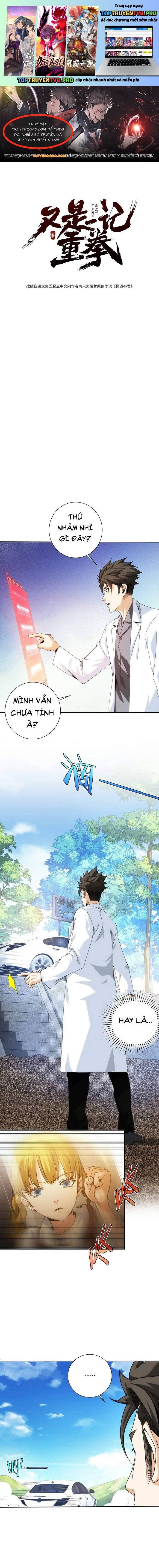 Cú Đấm Trời Giáng			 Chap 6 - Next Chap 7