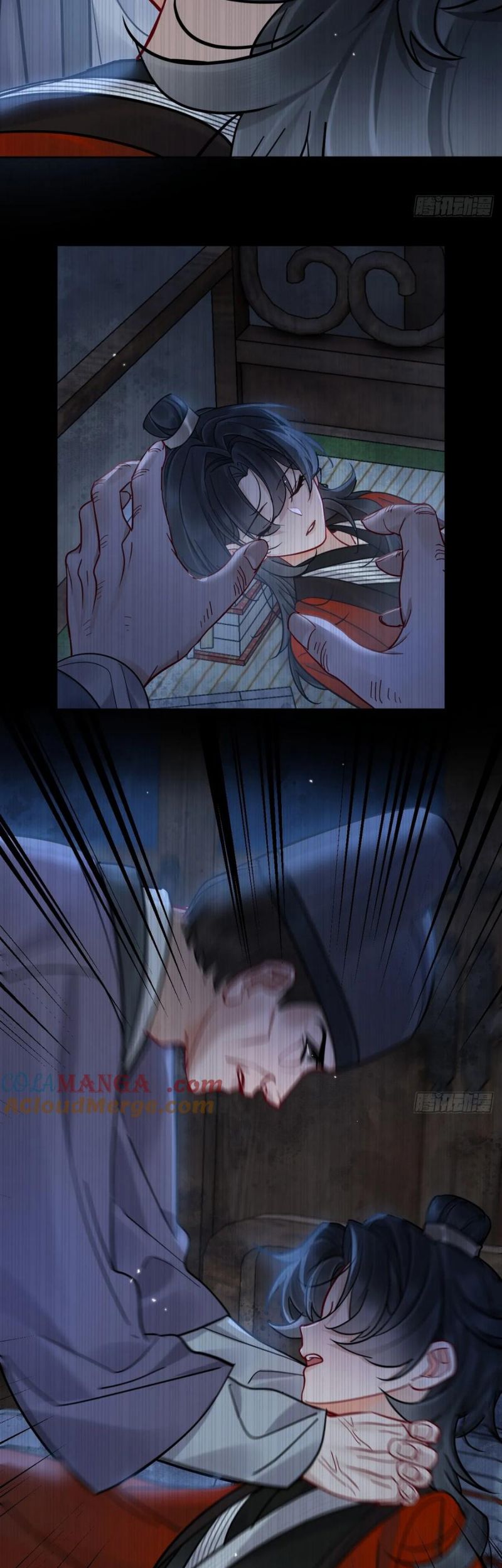 Cư Tâm Bất Kính Chap 55 - Next Chap 56