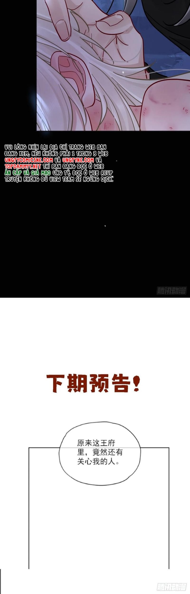 Cư Tâm Bất Kính Chap 55 - Next Chap 56