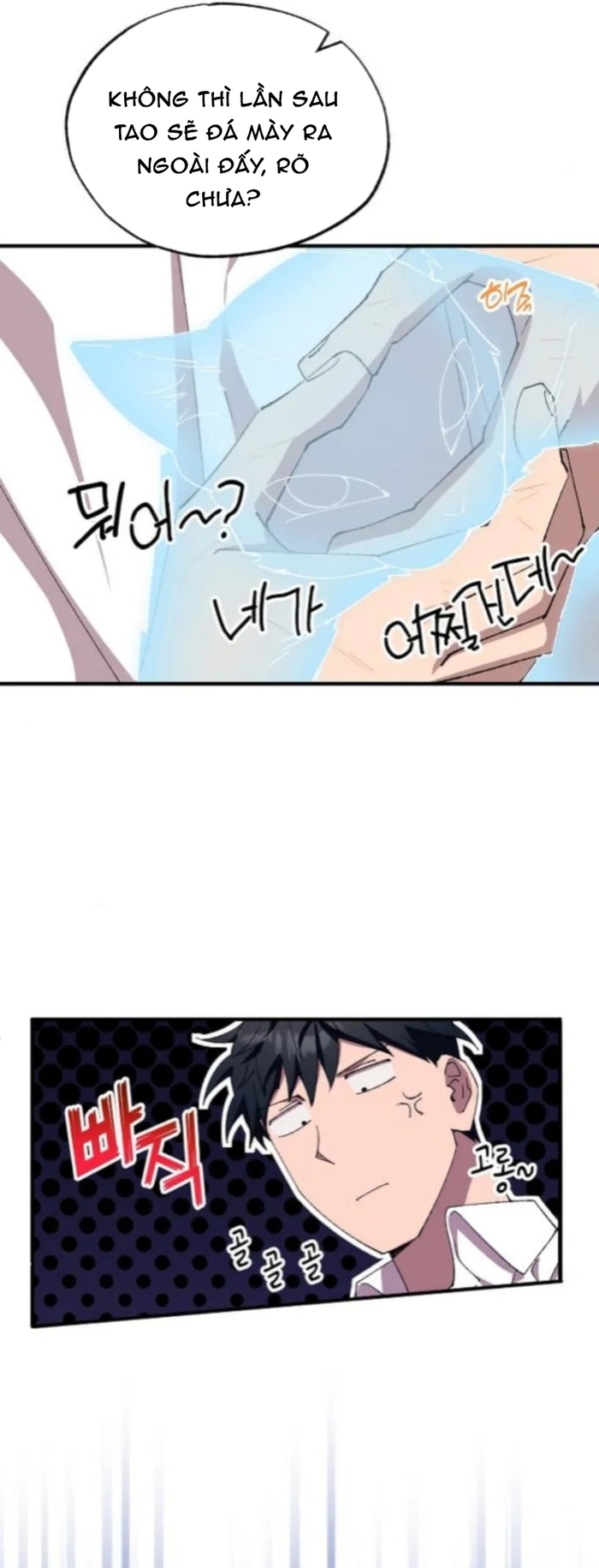 Cửa Hàng Diệu Kỳ Chap 79 - Next Chap 80