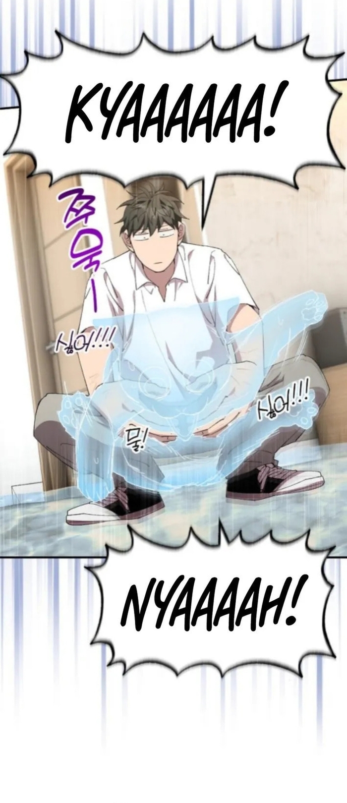 Cửa Hàng Diệu Kỳ Chap 79 - Next Chap 80