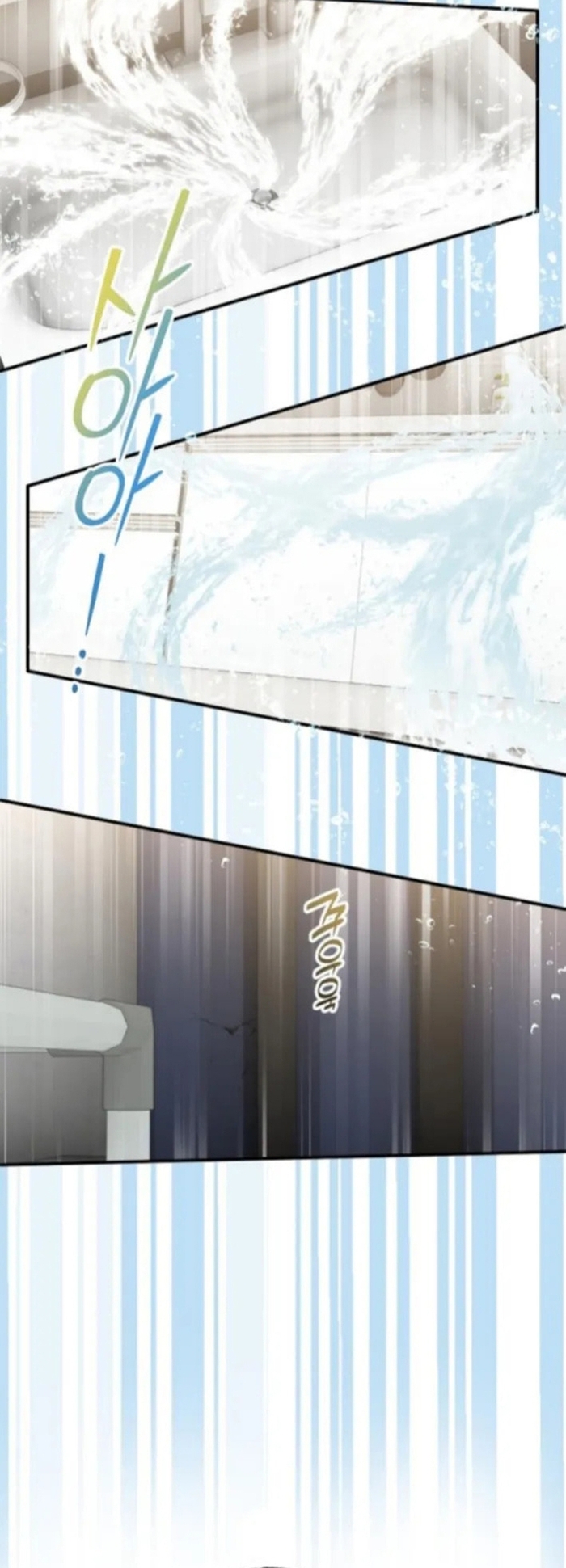 Cửa Hàng Diệu Kỳ Chap 79 - Next Chap 80