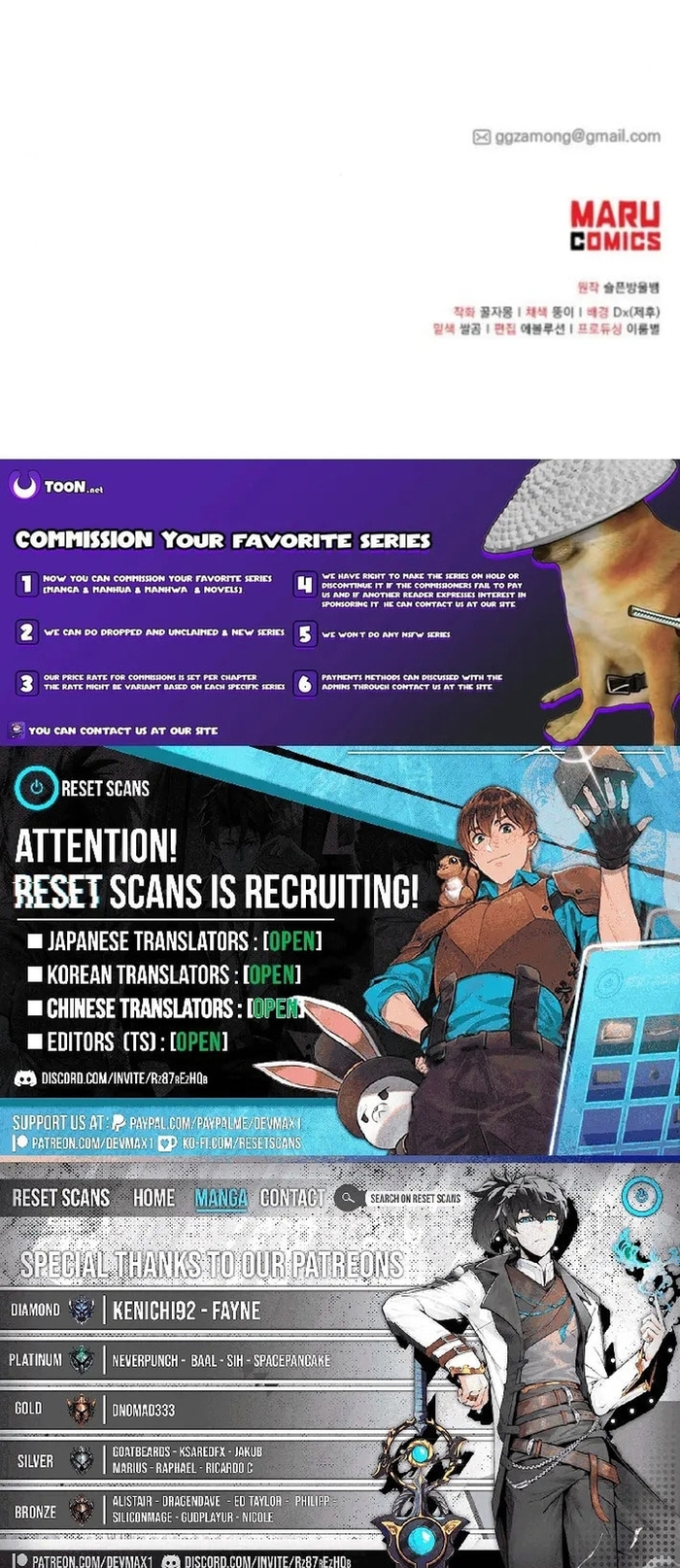 Cửa Hàng Diệu Kỳ Chap 79 - Next Chap 80