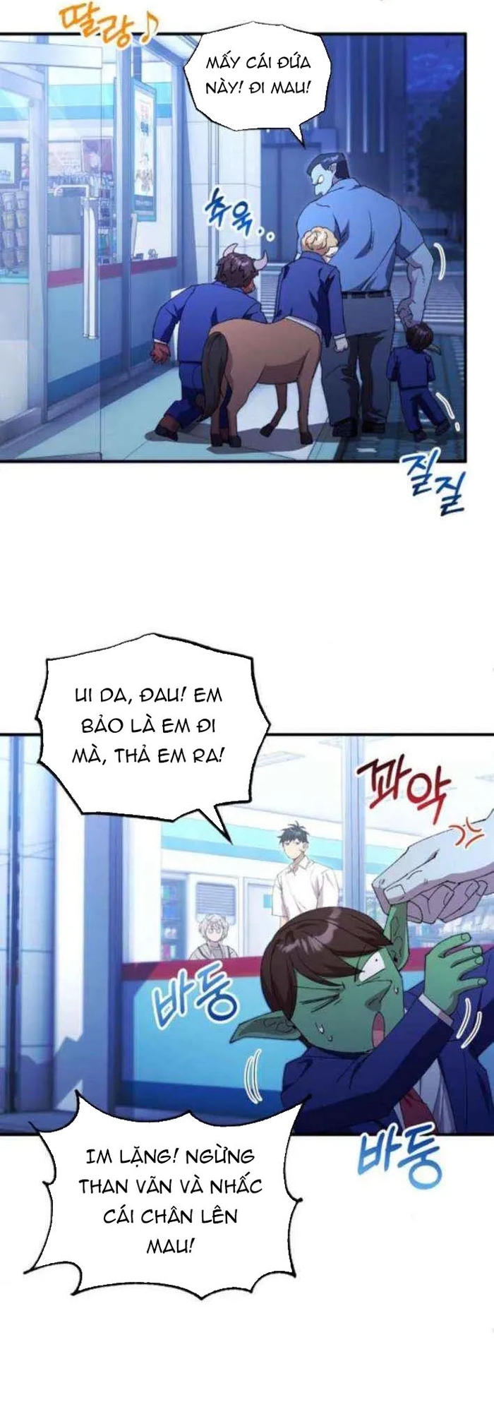 Cửa Hàng Diệu Kỳ Chap 80 - Next Chap 81