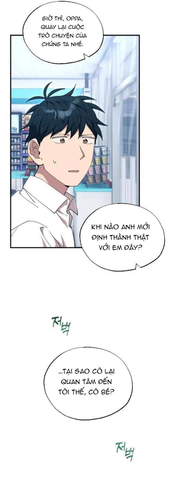 Cửa Hàng Diệu Kỳ Chap 80 - Next Chap 81