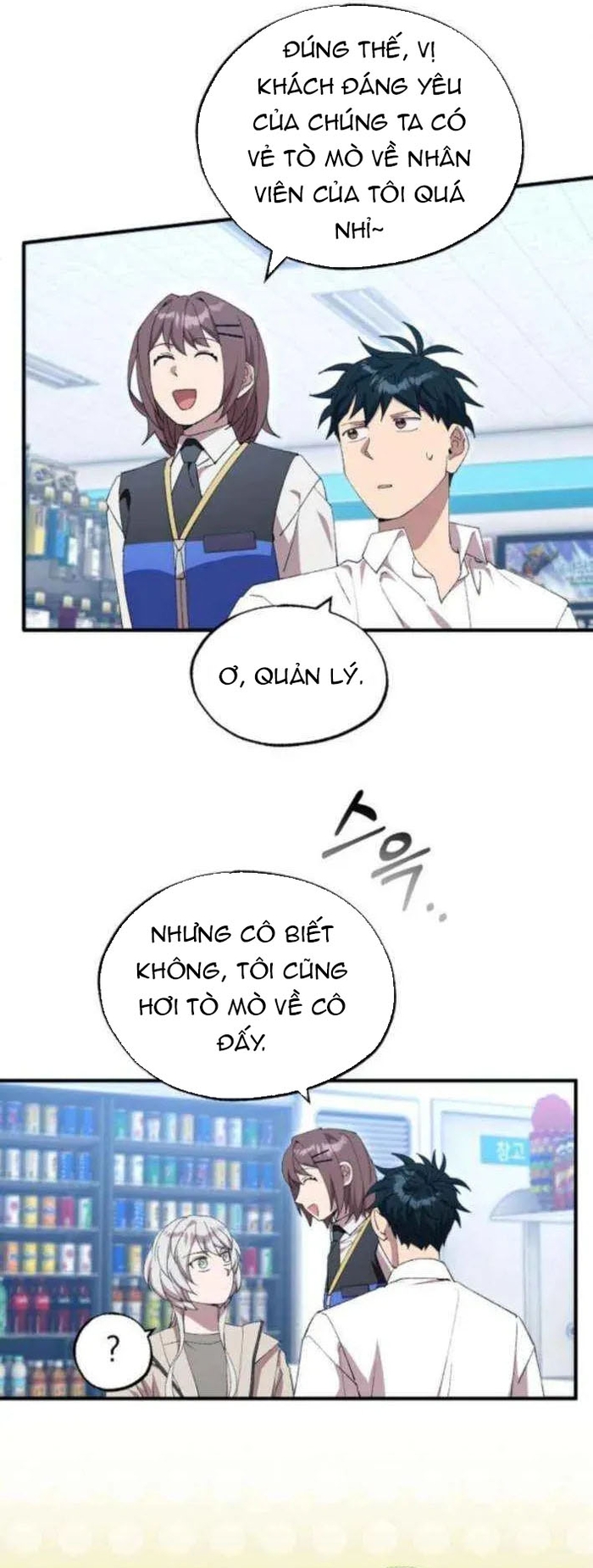 Cửa Hàng Diệu Kỳ Chap 80 - Next Chap 81