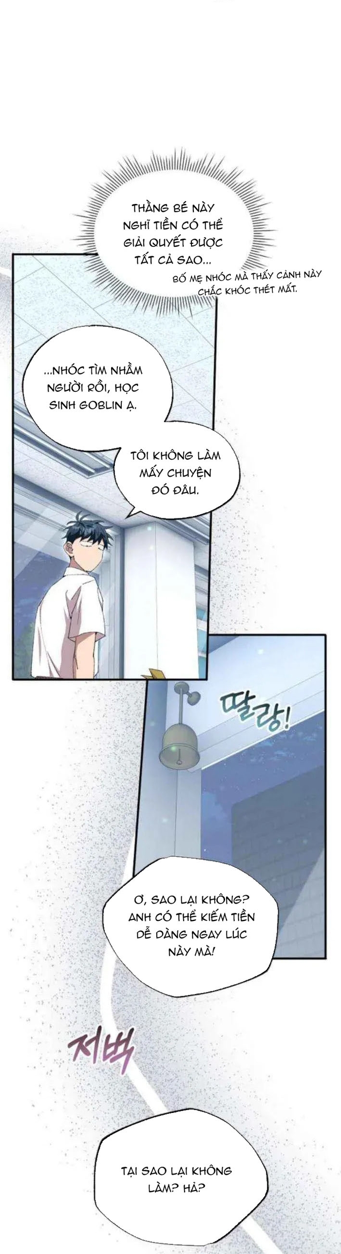 Cửa Hàng Diệu Kỳ Chap 80 - Next Chap 81