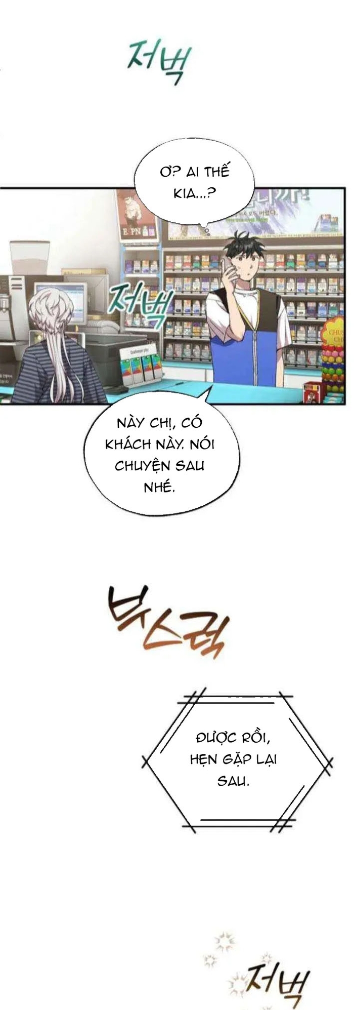 Cửa Hàng Diệu Kỳ Chap 80 - Next Chap 81