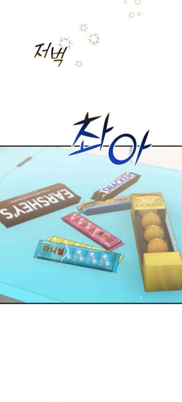 Cửa Hàng Diệu Kỳ Chap 80 - Next Chap 81