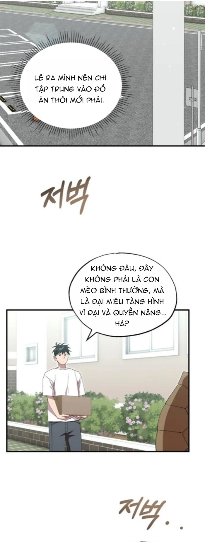 Cửa Hàng Diệu Kỳ Chap 81 - Next Chap 82