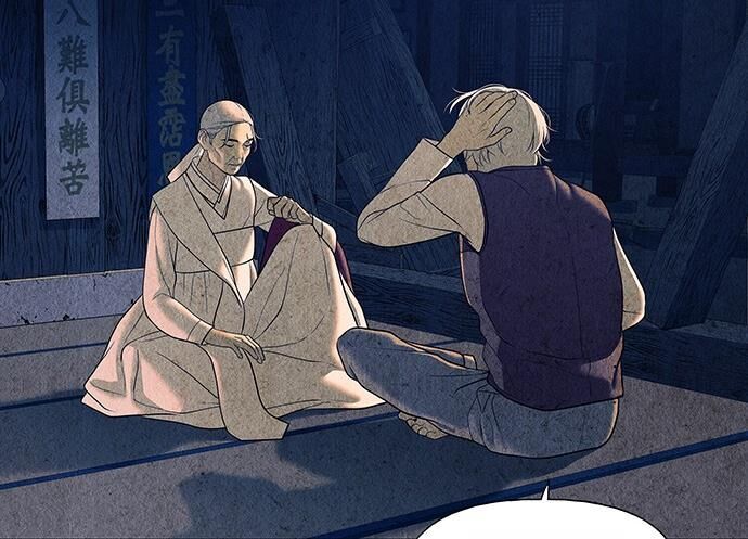 Cửa Hàng Đồ Cổ Tương Lai Chap 44 - Next Chap 45